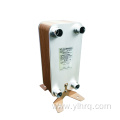 brazed plate heat exchanger 20 plates B200